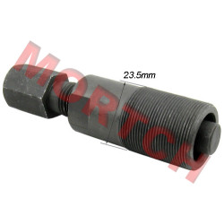 GY6 50cc Flywheel Rotor Puller Tool GY6 50cc Flywheel Rotor Puller Tool