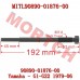 Primary Clutch Puller Removal Tool for Yamaha G1-G22