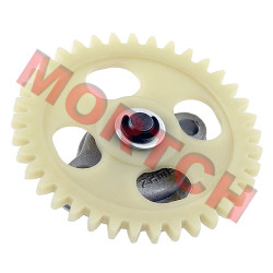 QJ250 XV250 Oil Pump QJ250 XV250 Oil Pump