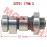 Linhai 250 260 300 Cam Shaft