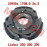 Linhai YP300 Plate of Clutch Bigger