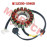 Linhai YP250 18 Pole Big Magneto Stator Coil