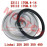 Linhai 250 260 300 Oil Filter Cap