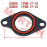 Linhai 250 260 300 400 Intake Manifold Insulator